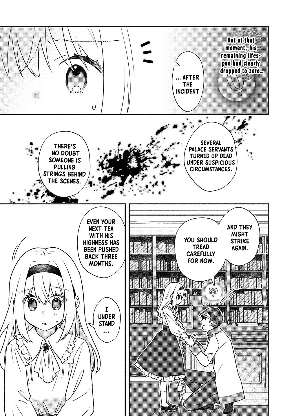 My Lifespan Was Cut to 10 Years After Engagement, So I’ll Start Solving Mysteries! Chapter 2 Page 5